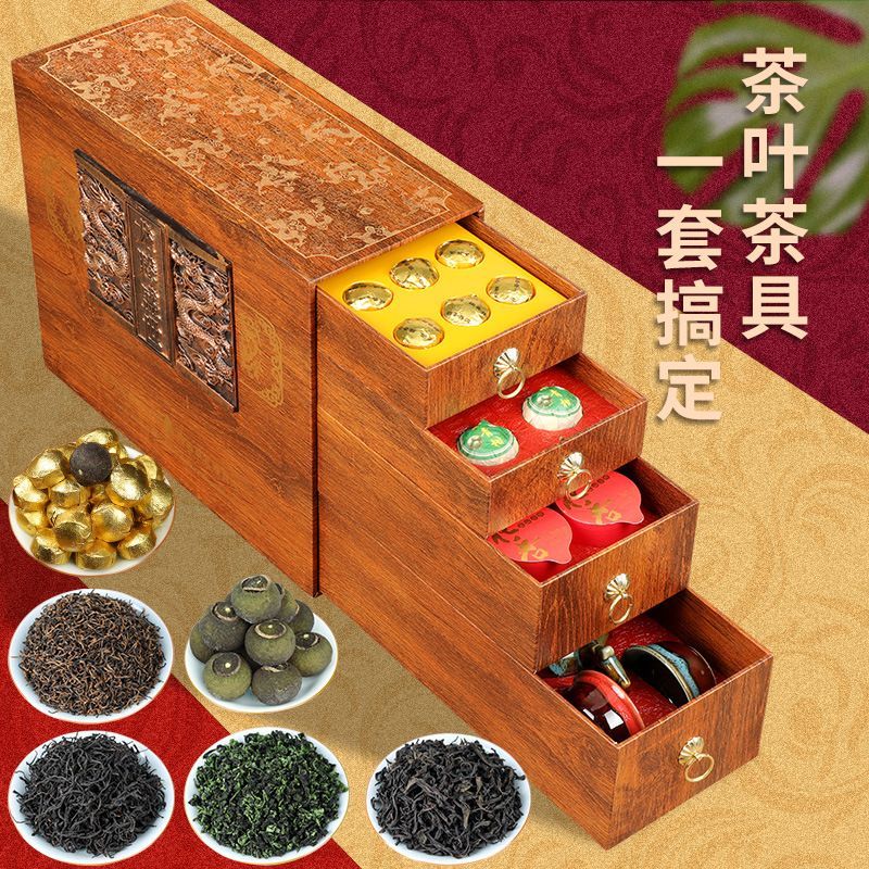金骏眉红茶茶叶礼盒装正山小种乌龙茶大红袍茶叶500g·统一