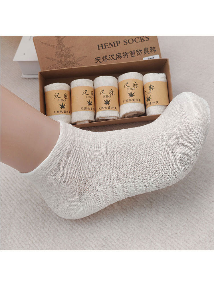 砾驾纯汉麻男女袜天然纤维袜子透气吸汗防臭yi菌短袜·MYX-1三白两麻（盒装）