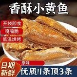 共同