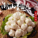共同