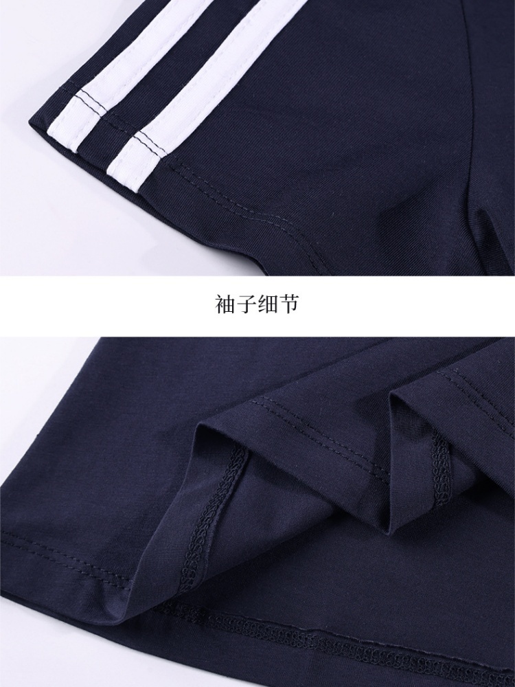 【93精梳棉】轩凌子休闲条纹T恤S82420032·宝蓝色