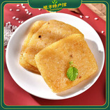 共同