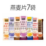 共同