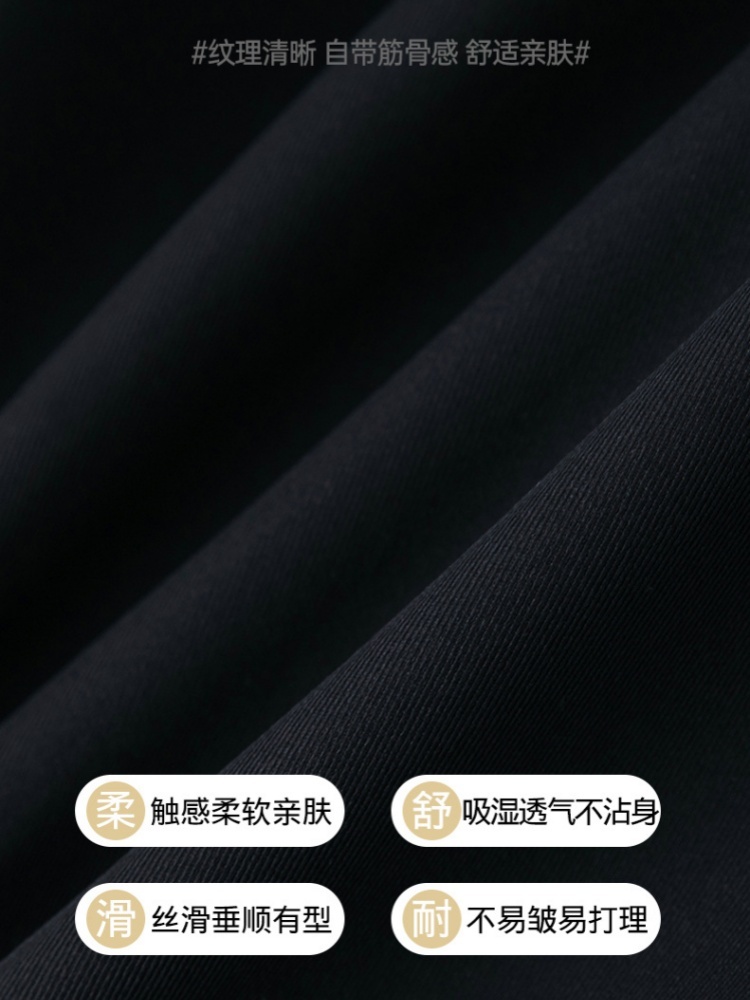 【大牌代工厂出品】和顺圣舒柔特后松紧弯刀裤3053·黑色