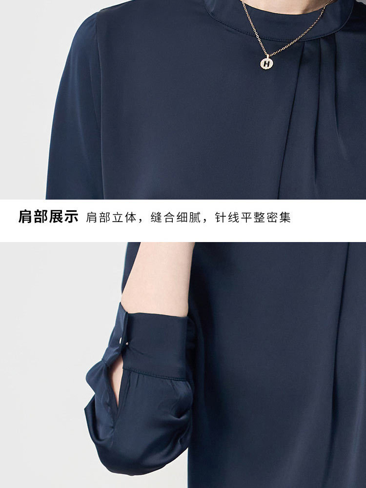 罗蒙圆领气质长袖衬衫女商务休闲通勤质感纯色99XCM60C01·白色