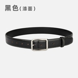 黑色