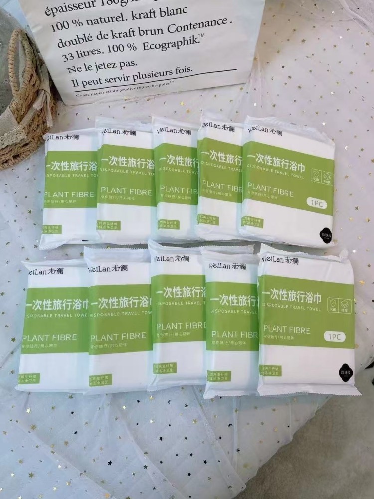 晚森未澜一次性旅行浴巾珍珠纹70X140十条装