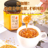 共同