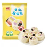 共同