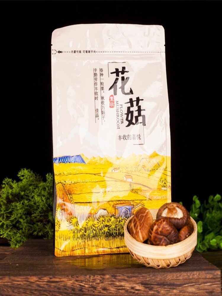 桂三润 花菇250g/袋 广西助农干货