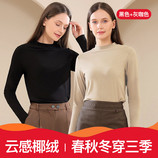 黑色+灰咖色