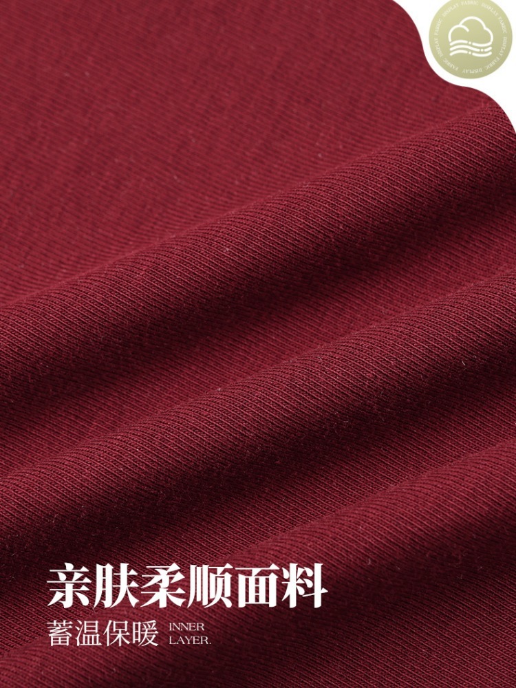 【92精梳棉】轩凌子高支撞色小V领T恤S82610012·安可拉红