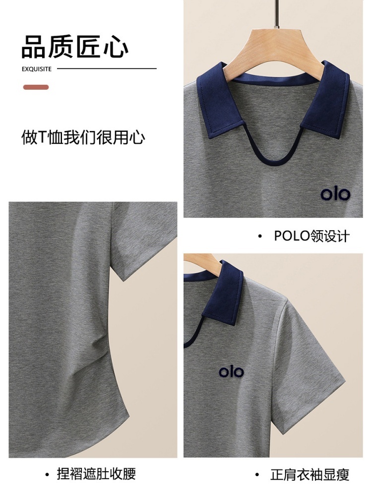 修娴高弹螺纹棉polo领撞色T恤M843·白色