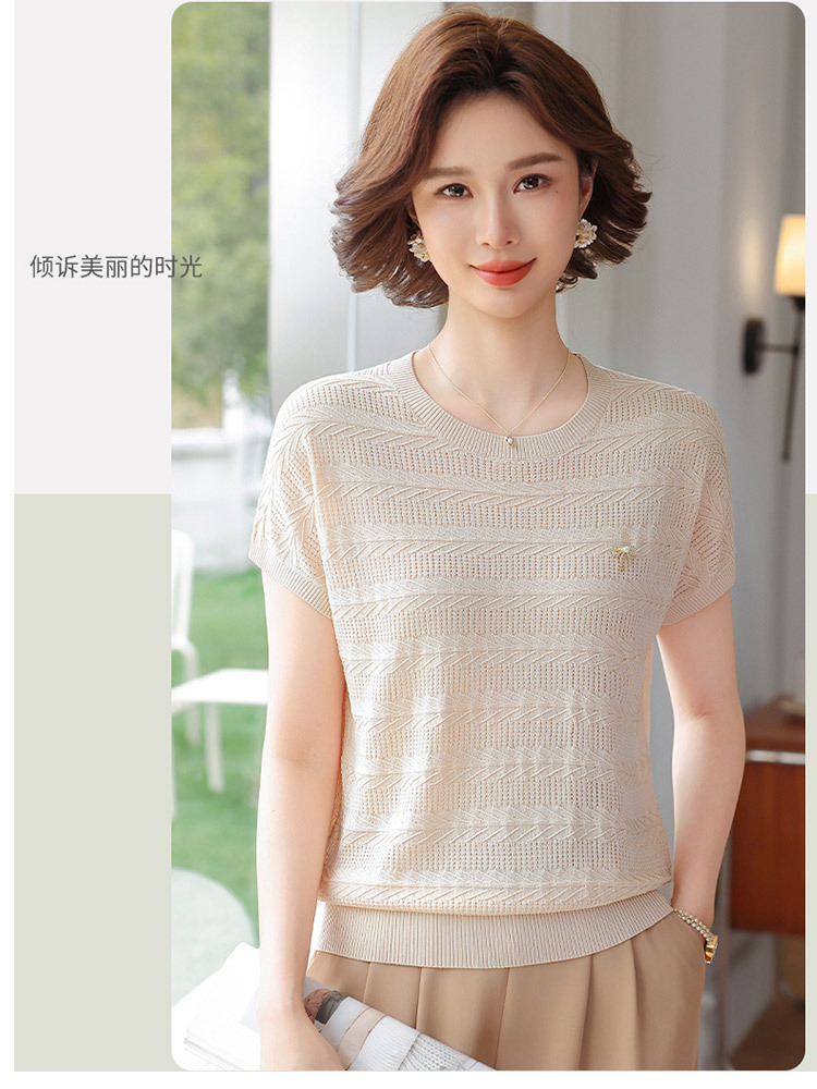 欧奈丝 女士大码提花短袖冰麻衫6155605·米色