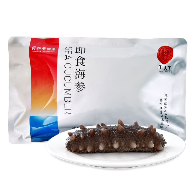 同仁堂安心海参特惠组500g*3袋