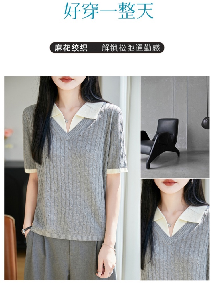 特舒polo领假两件针织衫TS-540·浅灰色
