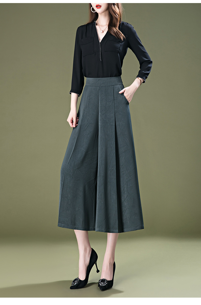 漫丽依高腰薄款八分阔腿裙裤黑色2379