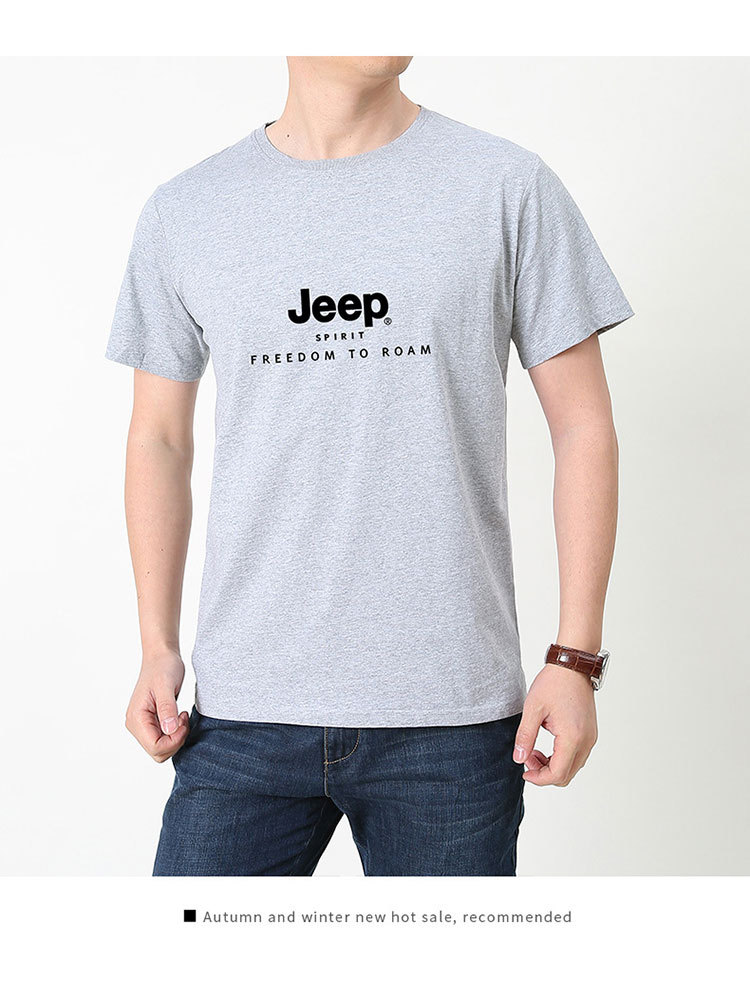 JEEP新款短袖T恤圆领透气279015·军绿色