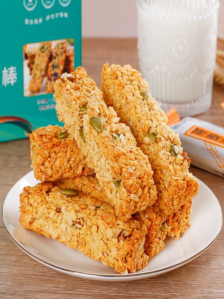 燕麦谷物棒无糖精高蛋白代餐棒4盒 巧克力味、坚果味、奇亚籽味、水果味[各1盒]