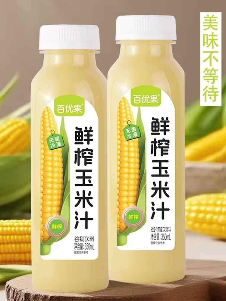【16瓶装】鲜榨玉米汁350ml*16瓶 优选甜玉米 冷罐锁鲜 鲜爽清甜