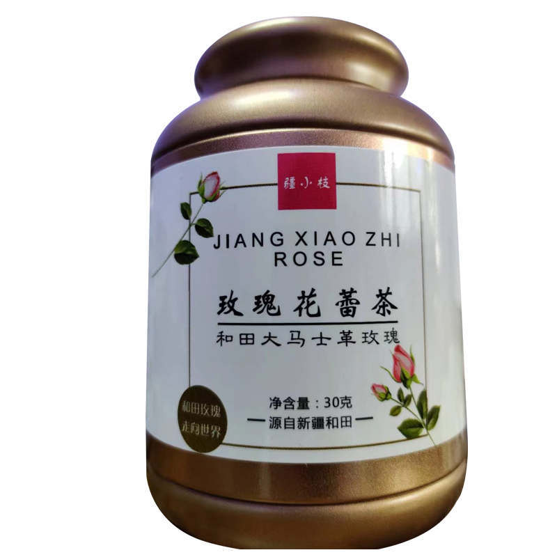 【有山有水】新疆和田大马士革玫瑰花茶30g*2罐