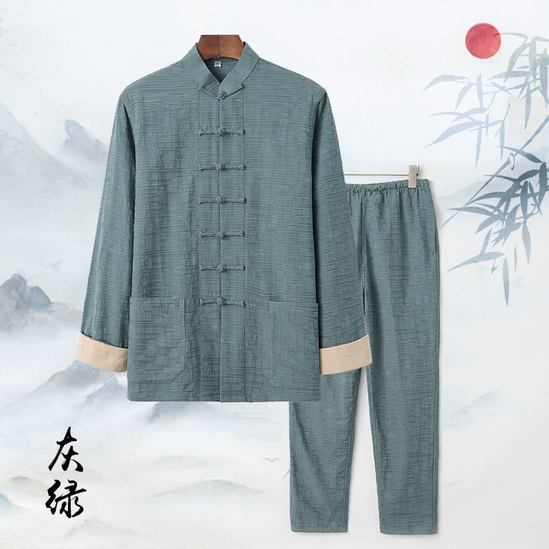 卡梵哲中国风男士唐装中式提花双层长袖套装·深绿色