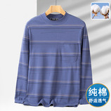 8816半高领蓝色