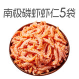 共同