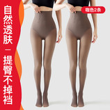 咖色2条