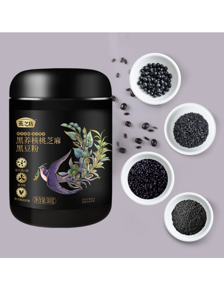 燕之坊黑养核桃芝麻黑豆粉300g*5罐