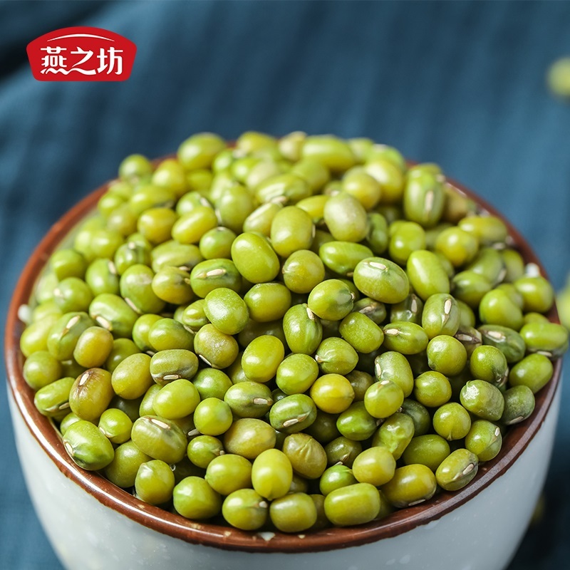 【燕之坊】绿豆4斤装（1kg*2袋）