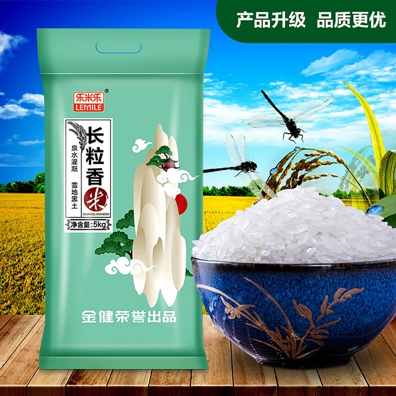 金健米业乐米乐长粒香米5kg