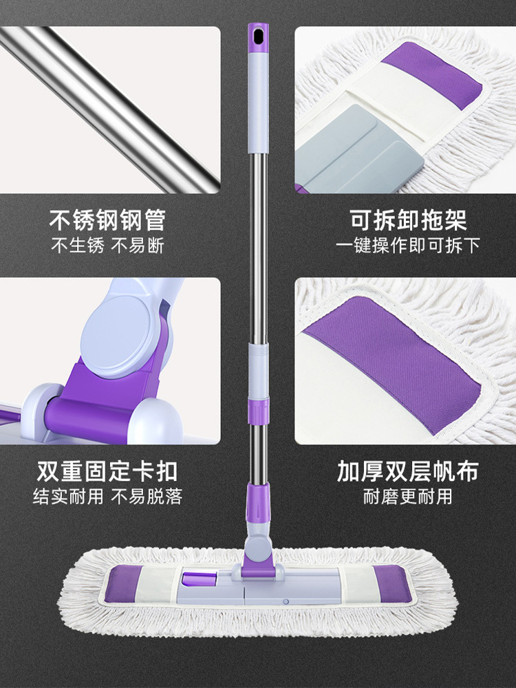 66CM拖把+2布家用一拖净大面积拖地尘推大号地拖拖布墩布