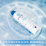 共同