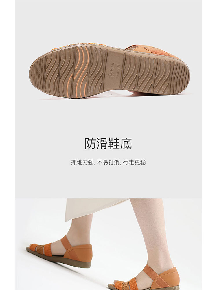 【上新】Pansy日本新款时装春夏女凉鞋PS1410·橡灰色
