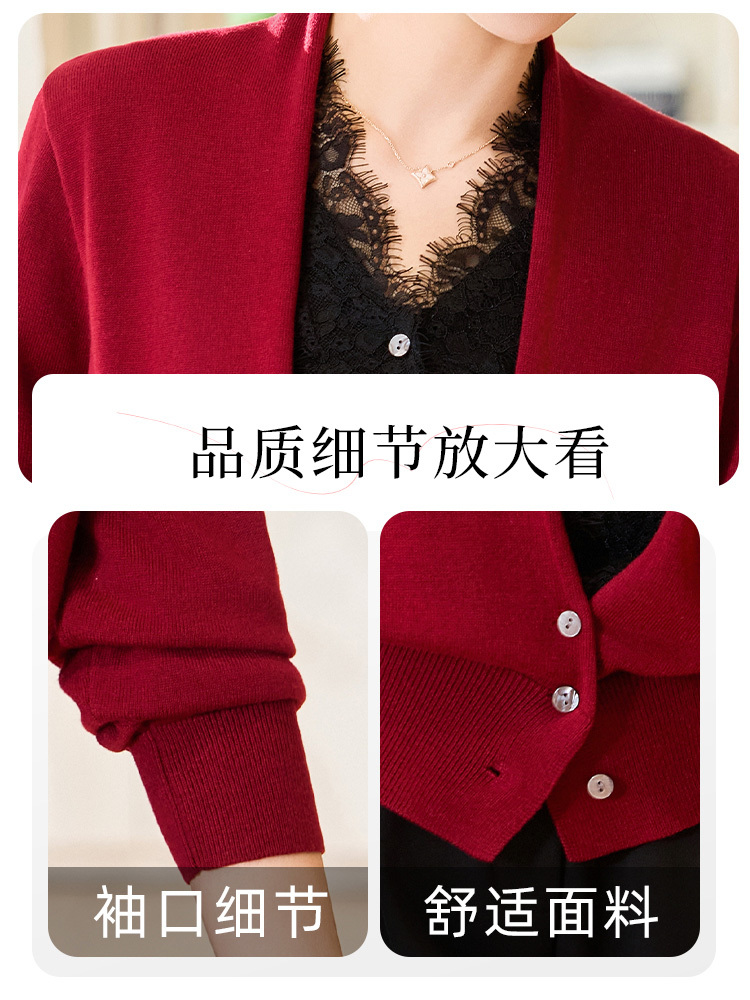 蕾丝假两件女士针织上衣8661#·粉色