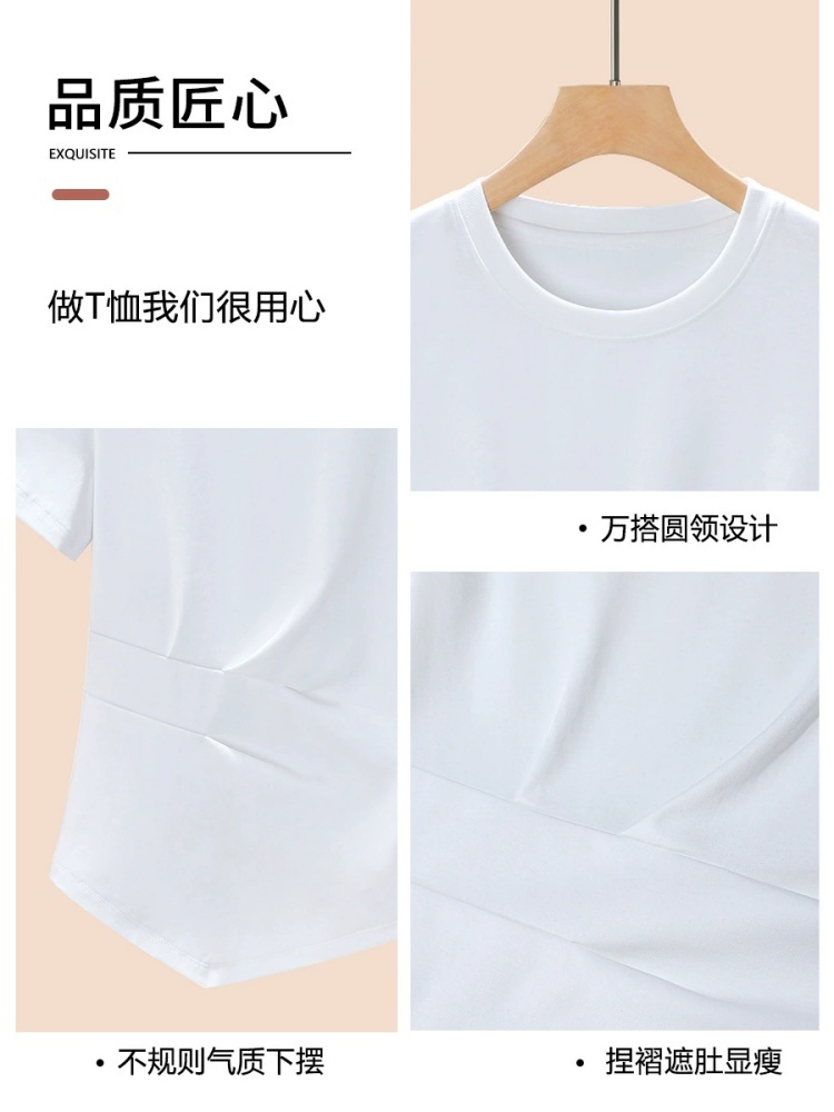 【90新疆棉】修娴小蛮腰不规则压褶T恤W113·冰川蓝