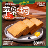 共同