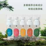 60ml