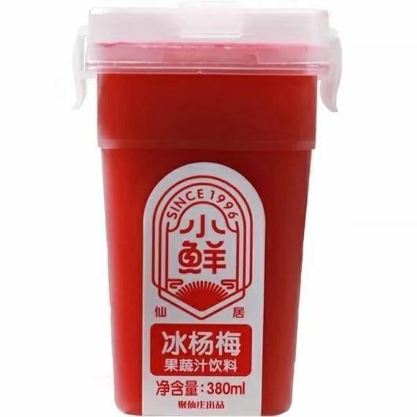 【吴老板专属·伍】聚仙庄小鲜冰杨梅汁·6瓶