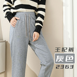 麻灰色