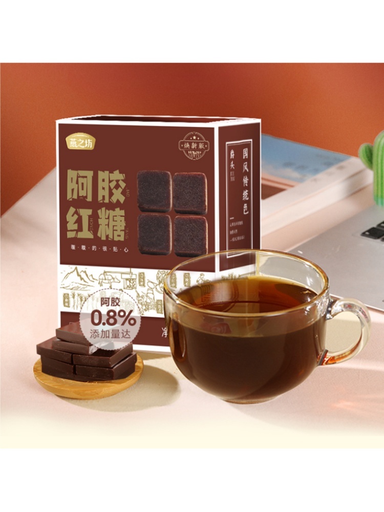 燕之坊阿胶红糖216g*4盒