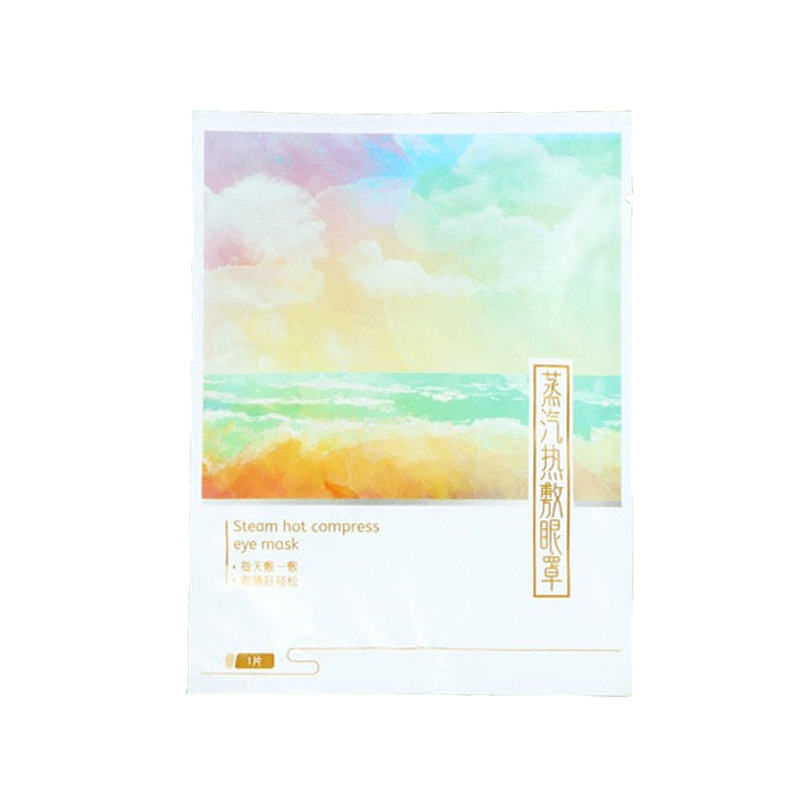 亮晶灵蒸汽眼罩12片*5盒（2盒薰衣草+2盒洋甘菊+1盒艾草）