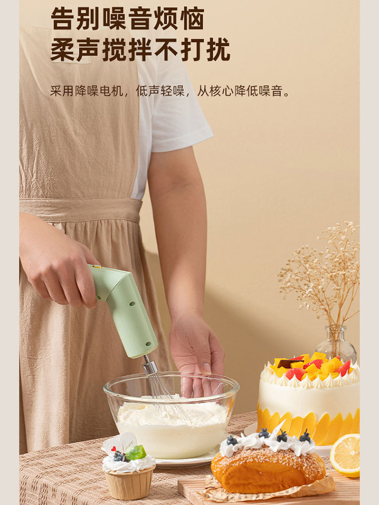 电动折叠打蛋器手持无线家用打发器小型烘焙蛋糕搅拌器打蛋机·绿色