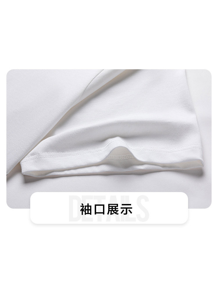 罗蒙男T恤时尚条纹短袖舒适圆领14LP50030·白色