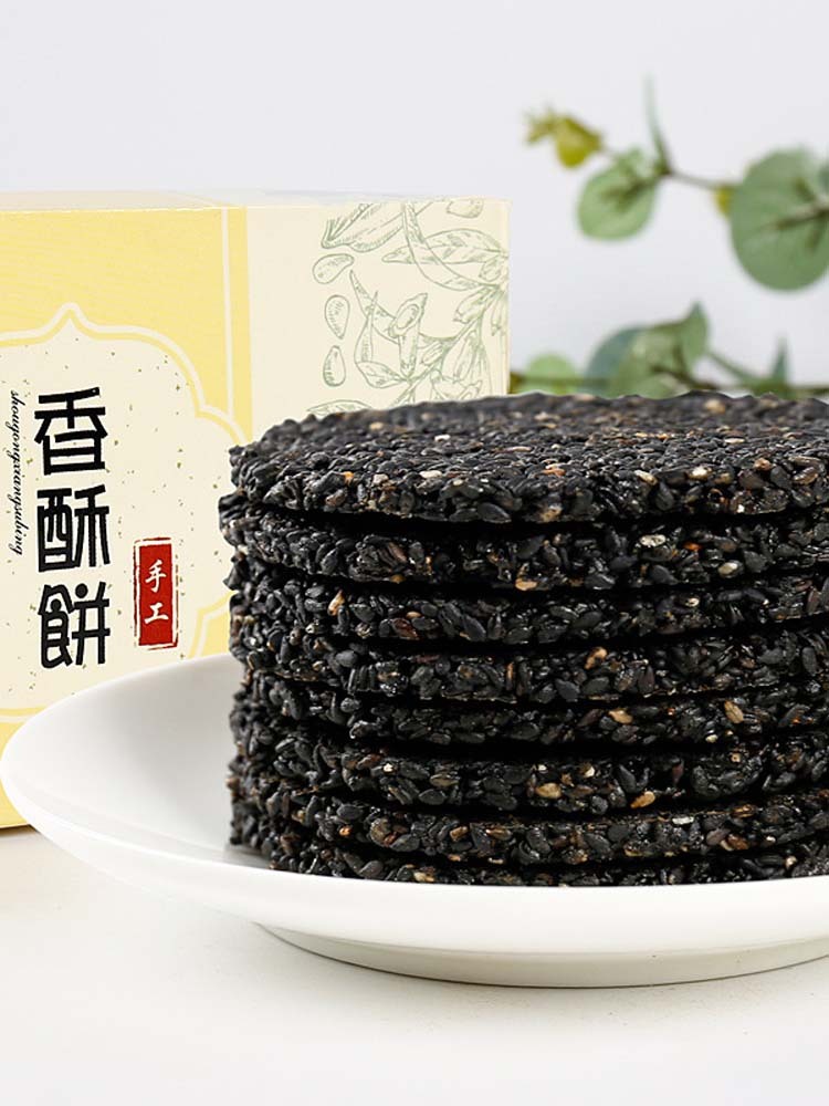 【无蔗糖】黑芝麻饼500克*1箱（独立包装）