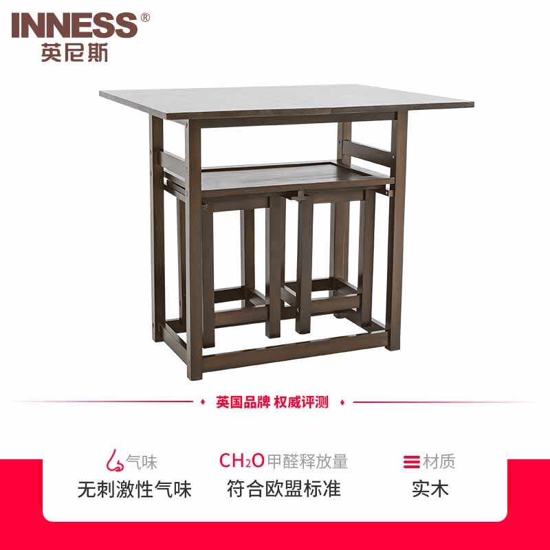 英尼斯INNESS旋转折叠桌面超省面积餐桌组（1桌+2凳）