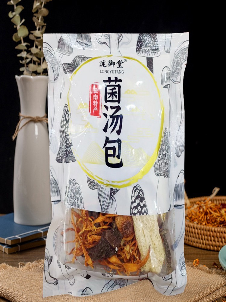 云南菌菇七彩菌汤包50克/包*10包·菌菇包