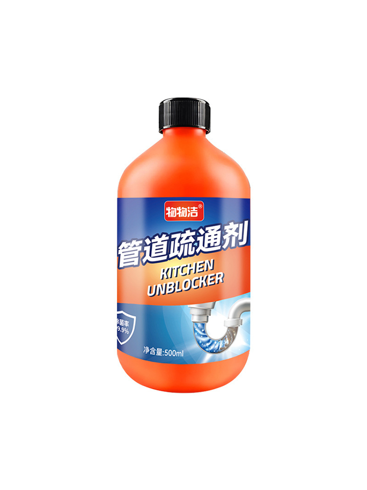 物物洁管道疏通剂500ml/瓶*4瓶·500ml/瓶*4瓶