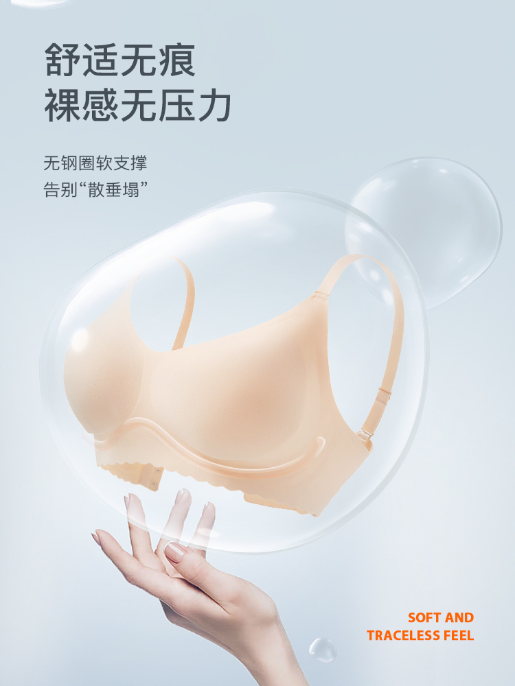 【V领波浪边果冻条文胸(乳胶杯)·气质黑】-惠买-正品拼团上惠买